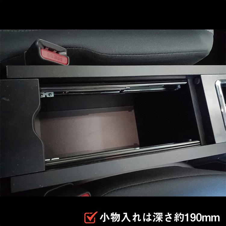プロダックス 10系 15系 シエンタ センターコンソール ショートタイプ
