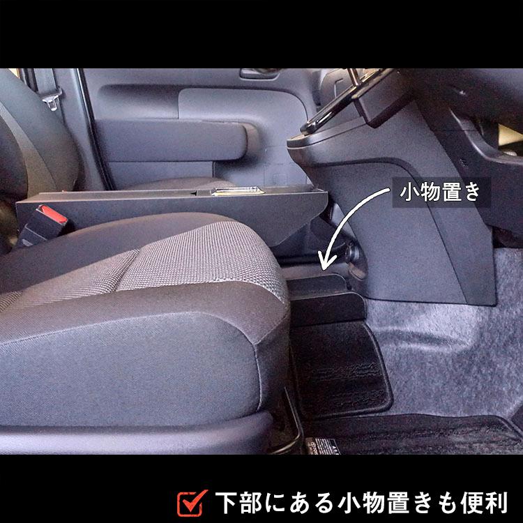 プロダックス 10系 15系 シエンタ センターコンソール ショートタイプ