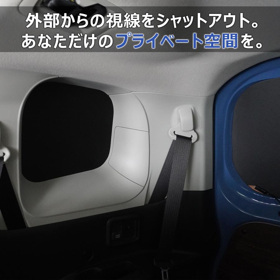 プロダックス シエンタ ウィンドウパネル 3面セット ｜ トヨタ 新型