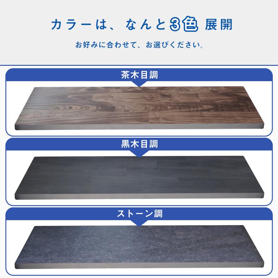 プロダックス オプション ボックス型ベッドキット用テーブル ｜ 標準