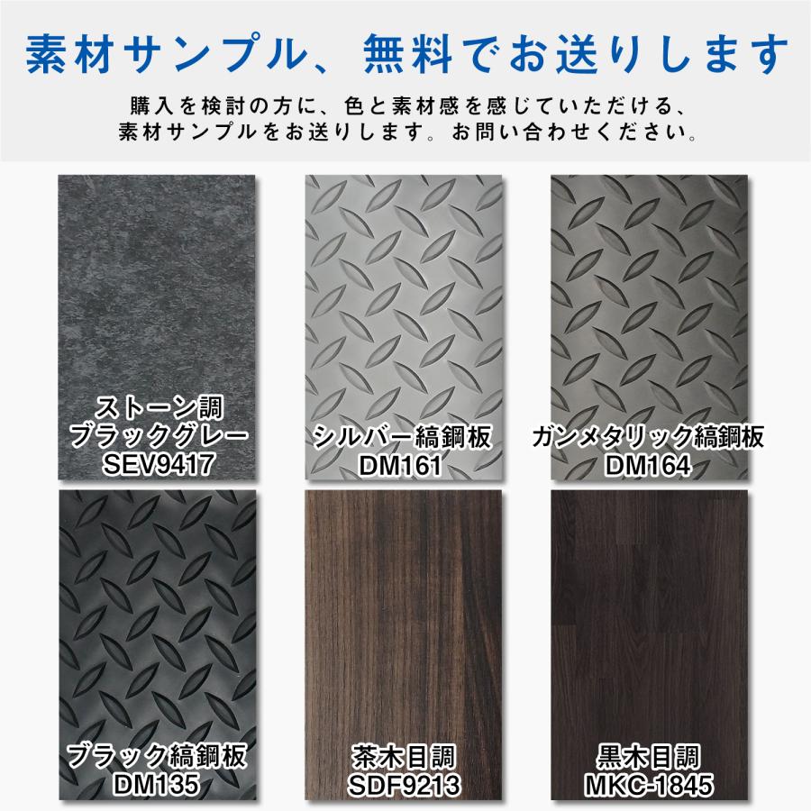 プロダックス 【 フロアパネル / カーゴキット オプション