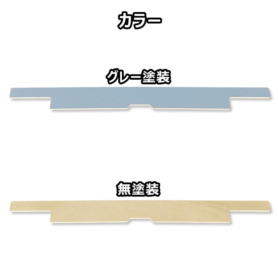 プロダックス 【 フロアパネル オプション 】 セカンドシートホール
