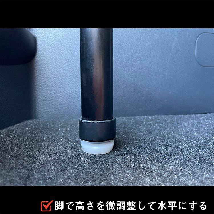 ヤリス カーゴキット ｜ トヨタ 棚 パネル アクセサリ 板 荷物 安定 保護 木目 車用品 内装 2段 テーブル DIY 荷室 簡単 ベッドキット ベットキットの画像