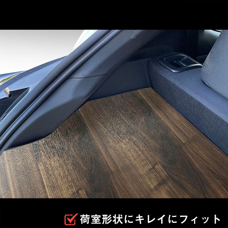 ヤリス カーゴキット ｜ トヨタ 棚 パネル アクセサリ 板 荷物 安定 保護 木目 車用品 内装 2段 テーブル DIY 荷室 簡単 ベッドキット ベットキットの画像