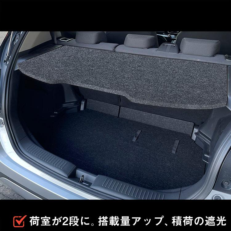 プロダックス アクア カーゴトレイ ｜ トヨタ トレイ トレー カーゴ