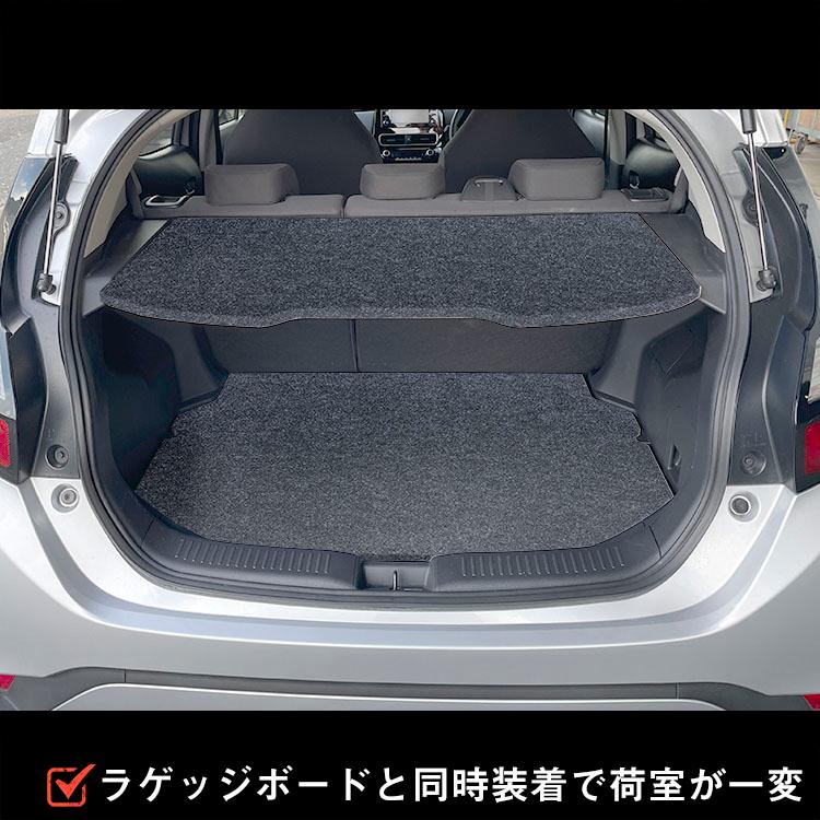 値引きしました！アクア 収納増量 奥行き広々