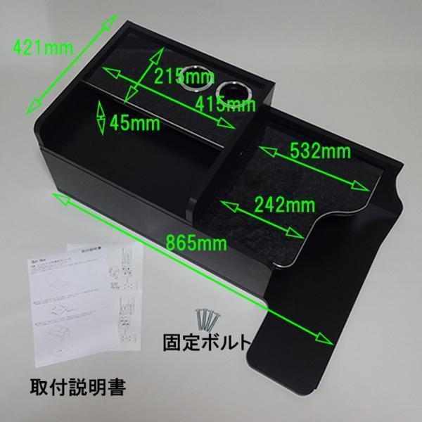 陸送時のみ使用!!日野純正レンジャーセンターコンソール 陸送時のみ使用!!日野純正レンジャーセンターコンソール