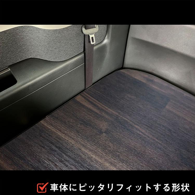 ステップワゴン カーゴキット │【 フロアパネル 装着必須】 新型ステップワゴン rp8 rp 内装 パーツ アクセサリー カスタム ハイブリッド ラゲッジ 荷室 板 2段の画像