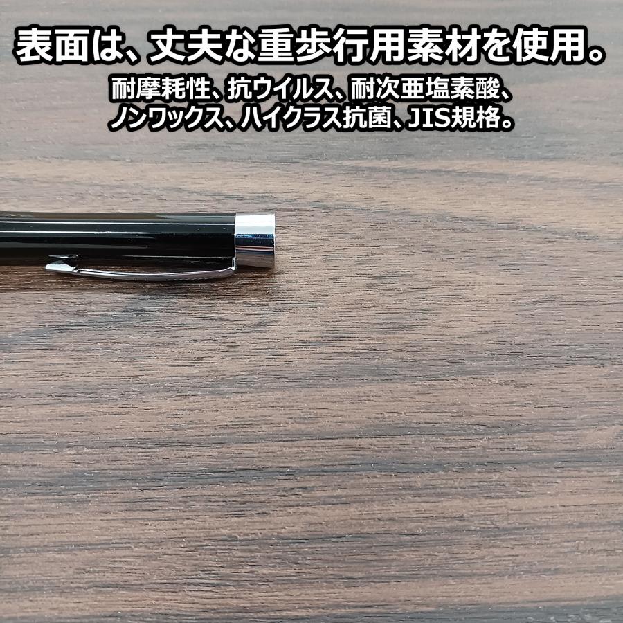 ステップワゴン フロアパネル L ｜ 新型 ホンダ rp8 rp7 rp6 フロアマット 内装 パーツ アクセサリー カスタム ハイブリッド ラゲッジ ボード 荷室 床 板 床板 | プロダックス | 13