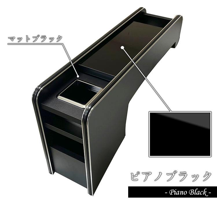 ★プロフ必読下さい。即購入不可★ ダークブラウン コンソールテーブル プロダックス ステップワゴン センターコンソール 交換取付