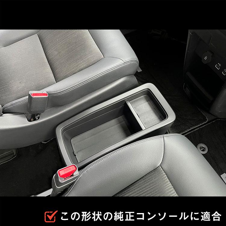 HONDA ホンダ ステップワゴン 純正 センターコンソール
