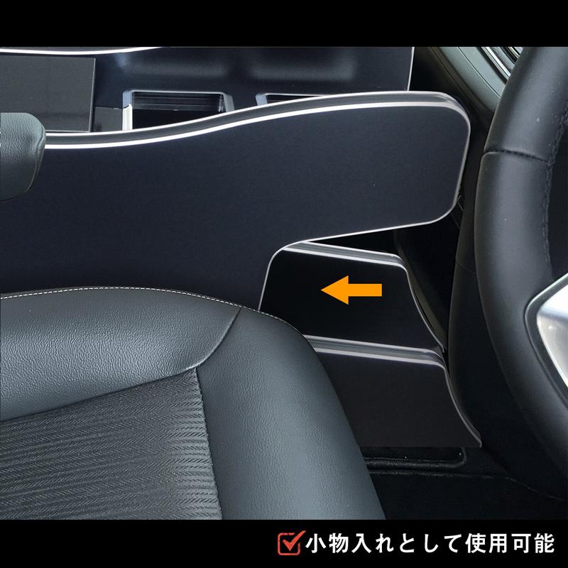 ステップワゴン センターコンソール 交換取付タイプ ｜ 新型ステップワゴン rp8 rp コンソール 内装 パーツ アクセサリー 収納 アームレスト ドリンクホルダー | プロダックス | 04