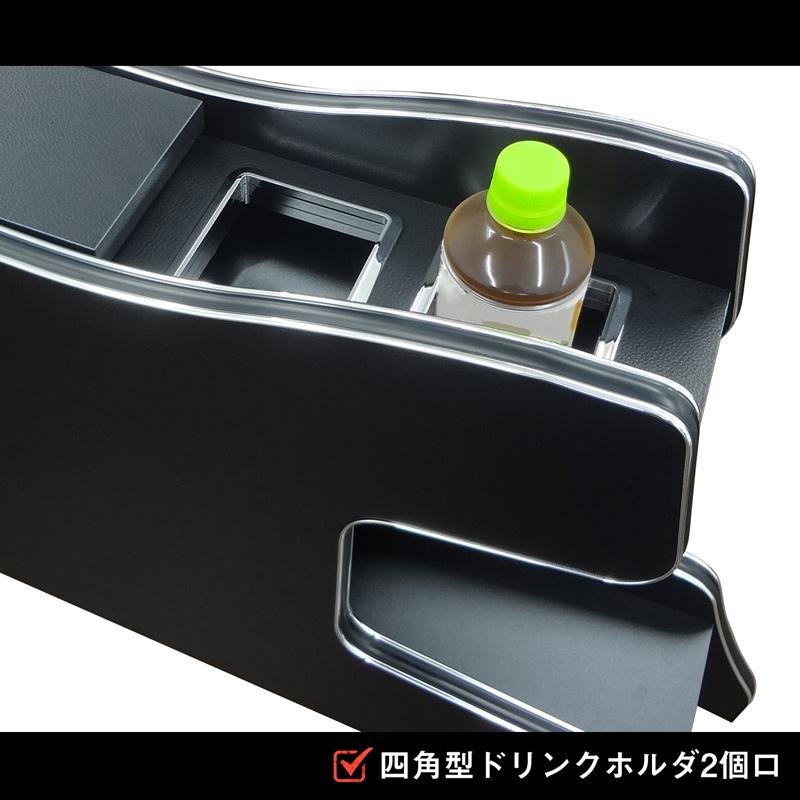 ステップワゴン センターコンソール 交換取付タイプ ｜ 新型ステップワゴン rp8 rp コンソール 内装 パーツ アクセサリー 収納 アームレスト ドリンクホルダー | プロダックス | 05