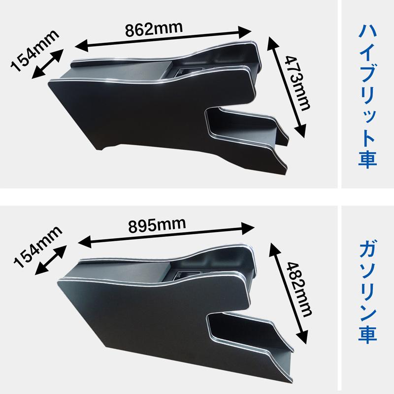 ステップワゴン センターコンソール 交換取付タイプ ｜ 新型ステップワゴン rp8 rp コンソール 内装 パーツ アクセサリー 収納 アームレスト ドリンクホルダー | プロダックス | 06
