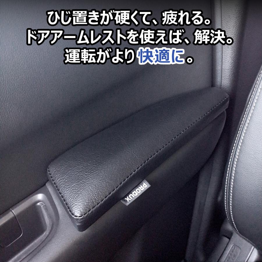 ステップワゴンRPに。N-WGLアームレスト 新型ステップワゴン スパーダ RP8 RP7 RP6 コンソール