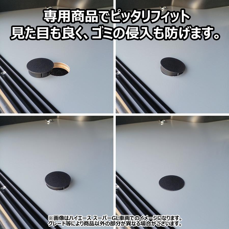 オプション】 スペアタイヤキャップ │ トヨタ ハイエース フロア