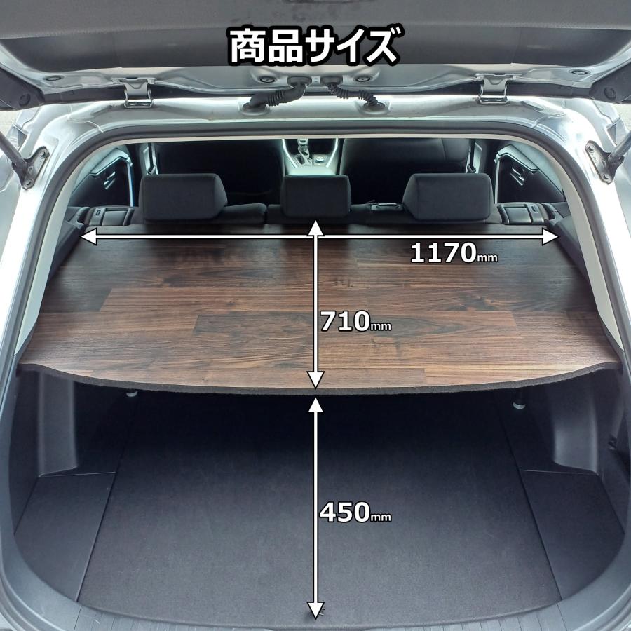 トランク　棚 N-BOX JF5 JF6 カーゴキット ｜ 新型 New Nbox エヌボックス カスタム