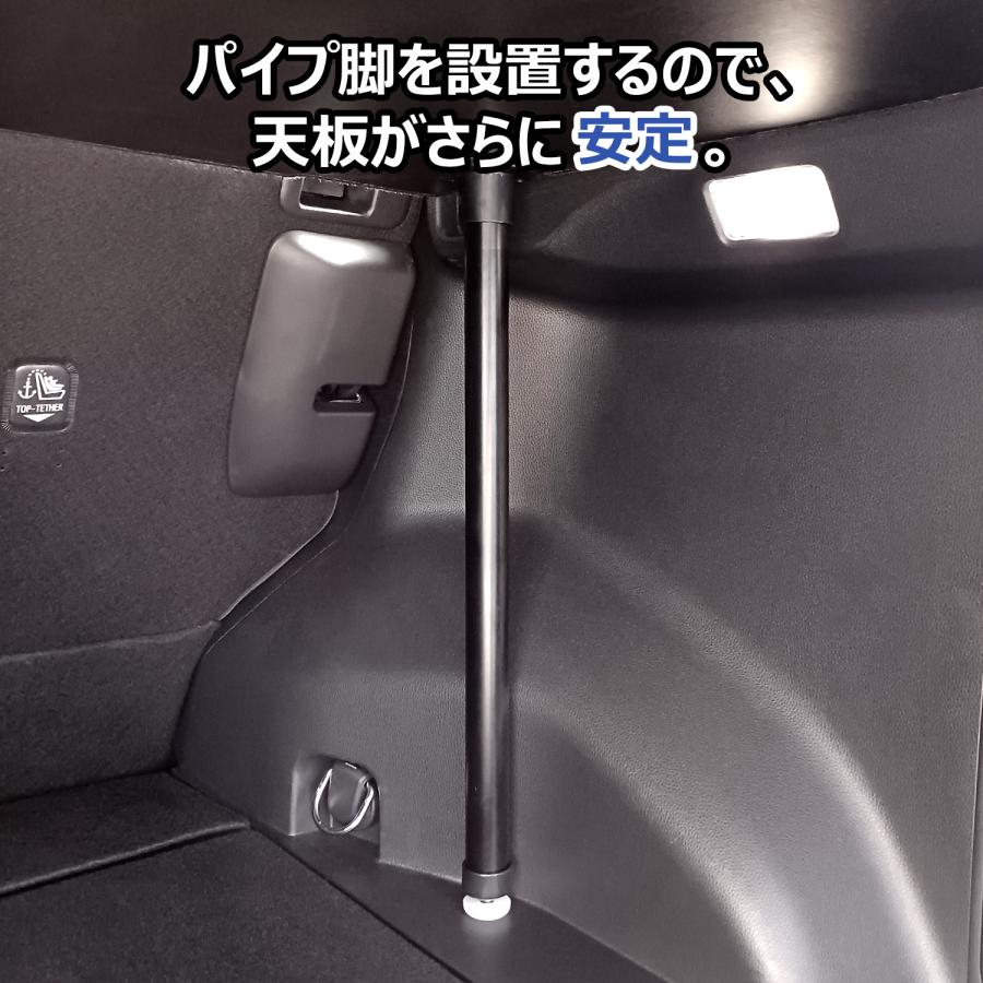 プロダックス RAV4 カーゴトレイ | 新型 トヨタ アドベンチャー パーツ