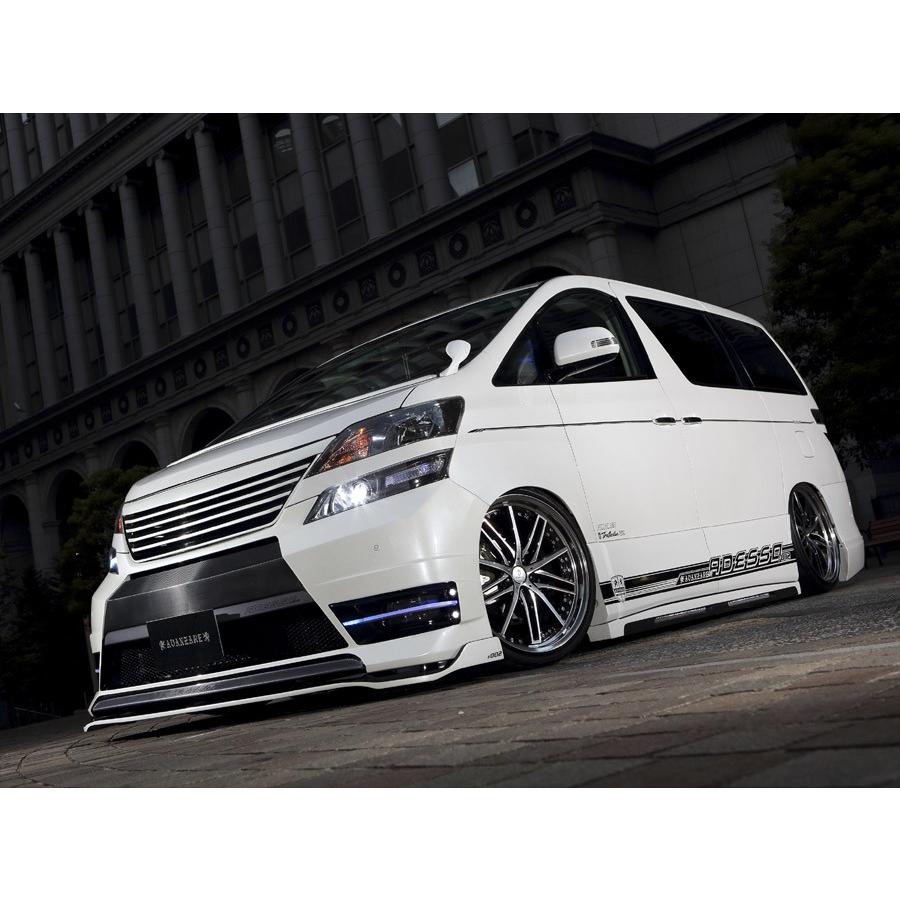 アデッソ＃002 ゼロ・ツー 20系ヴェルファイア サイドステップ : ad  