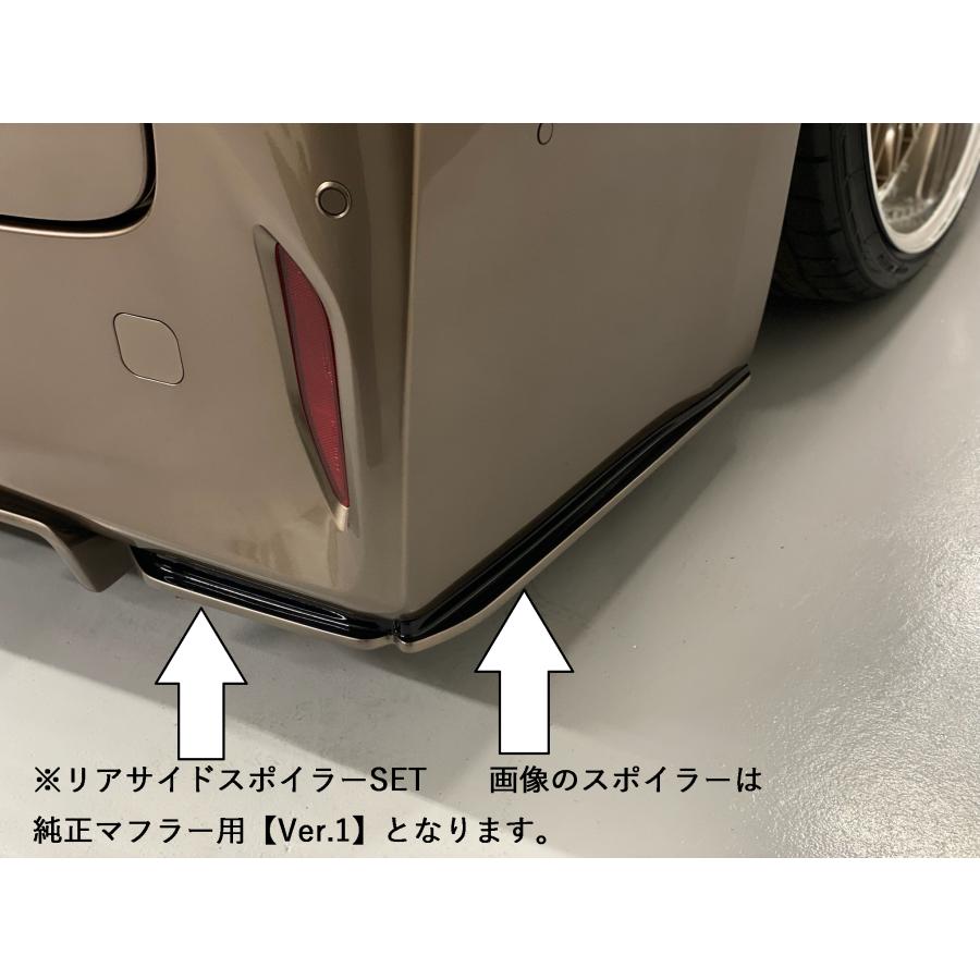 40系アルファード 40系ヴェルファイア リアサイドスポイラー