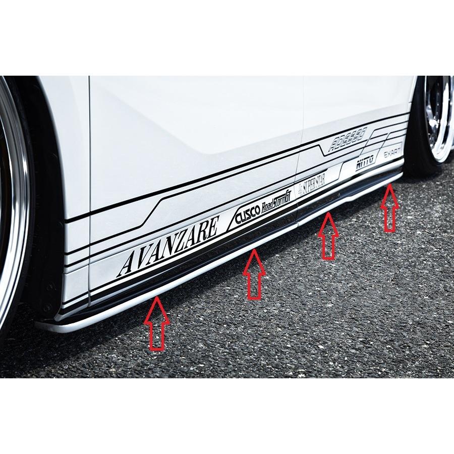 30系アルファード 後期 サイドスポイラー【アヴァンツァーレ