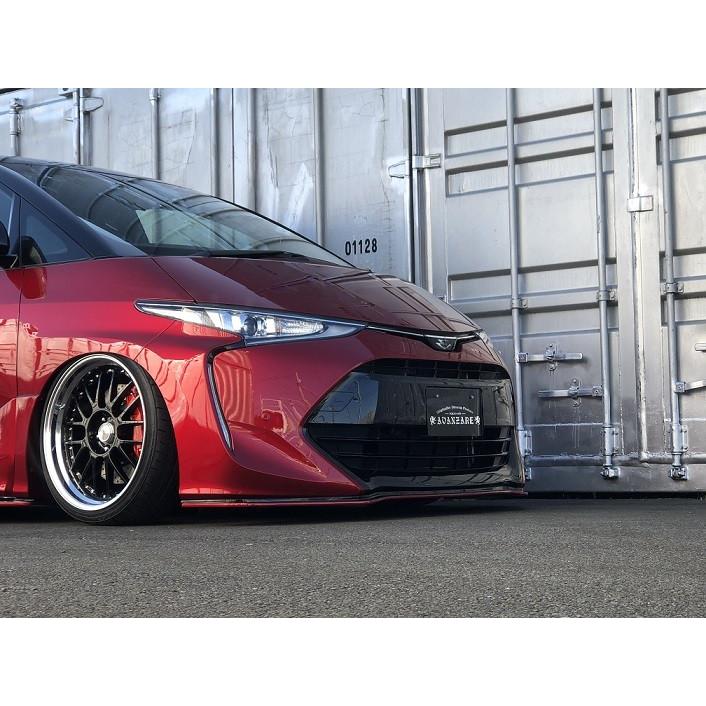 50系エスティマ 4型 フロントリップスポイラー【アヴァンツァーレ