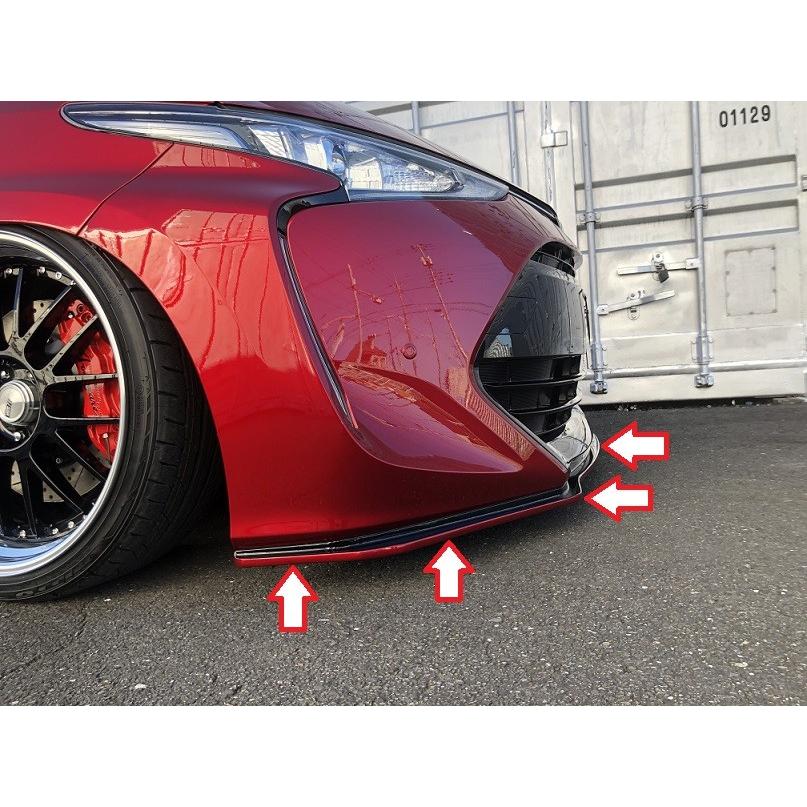 50系エスティマ 4型 フロントリップスポイラー【アヴァンツァーレ