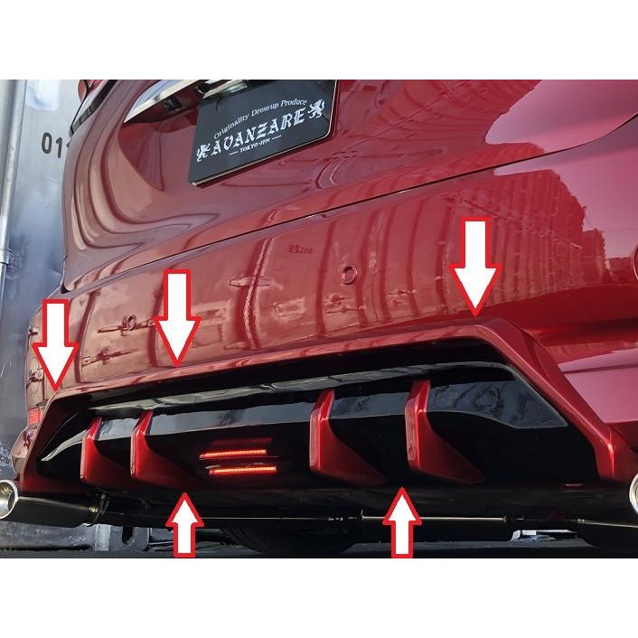 50系エスティマ 4型 リアセンターアンダーディフューザー