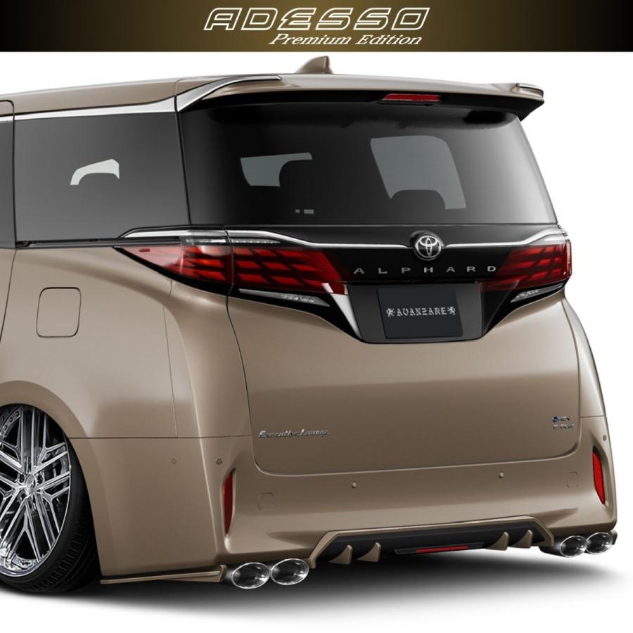 車 ヴェルファイア 40 モデリスタ リアスポイラー メッキモール センター