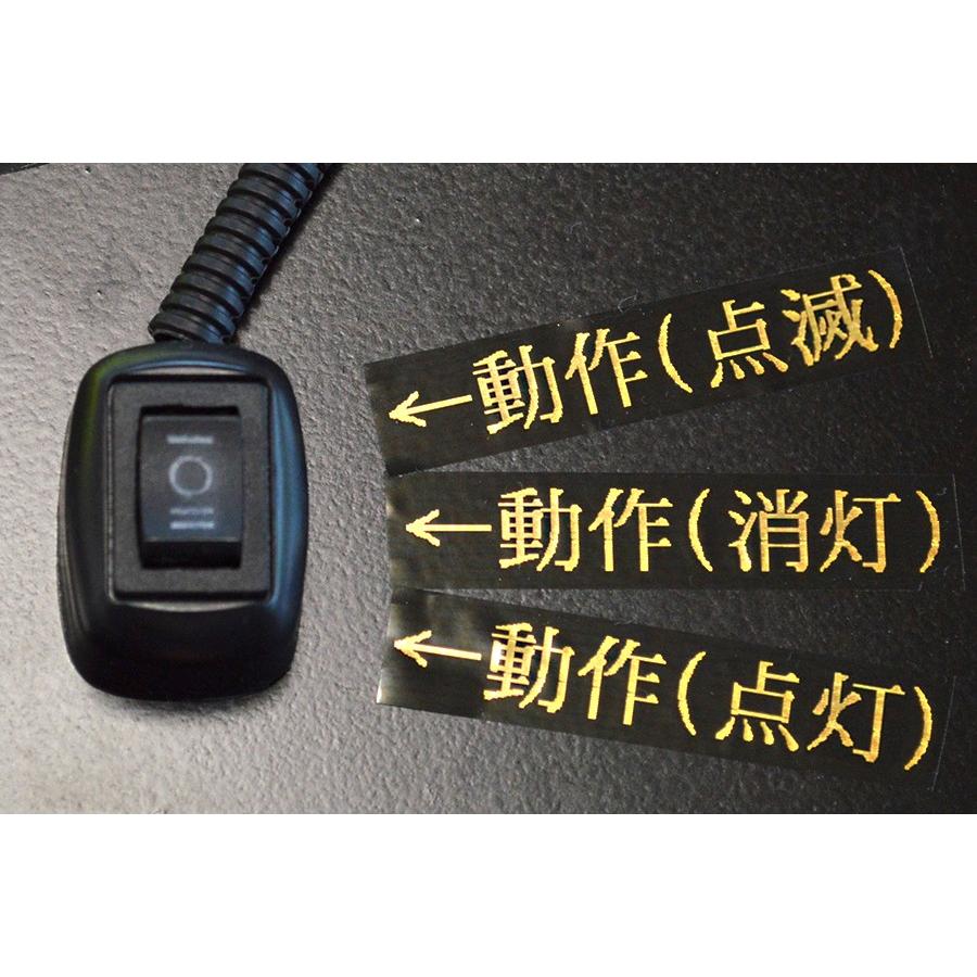 トヨタ純正ウォーニングフラッシャー　パープル For Toyota Avalon Automatic Transmission Shifter Cable Repair Kit