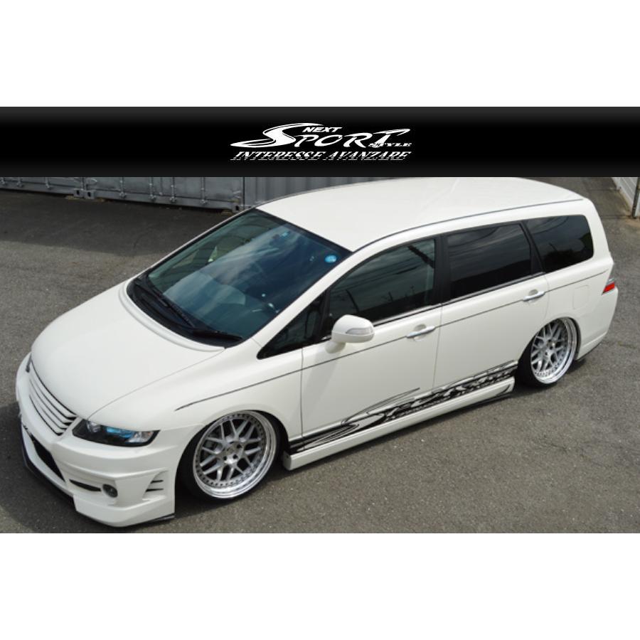 RB1オデッセイ RB2オデッセイ ボンネットスポイラー【アヴァンツァーレ