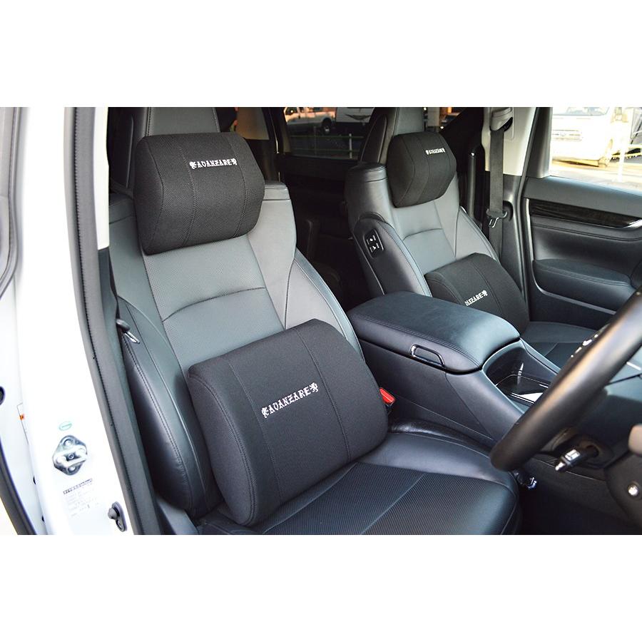 AVANZARE ネックパッド　アヴァンツァーレ Amazon.co.jp: XBERSTAR ネックパッド 車 ネッククッション 車載用