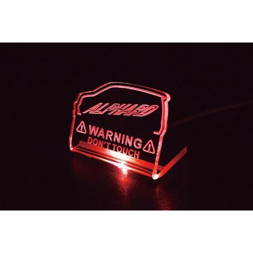 SCANNER 【ブレイド】セキュリティースキャナーフラッシュキットセット