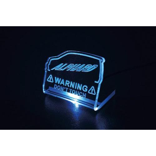 SCANNER 【プラド】ランドクルーザー ランクル セキュリティー