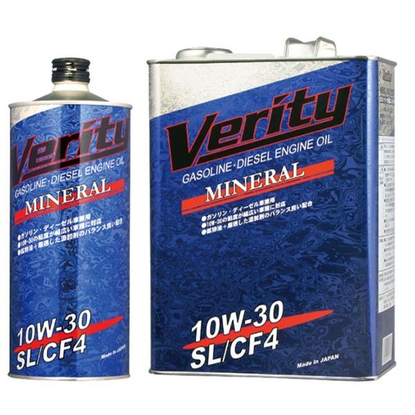 【送料無料】Verity MINERAL 10W-30 SL/CF-4 （4リッター） | 