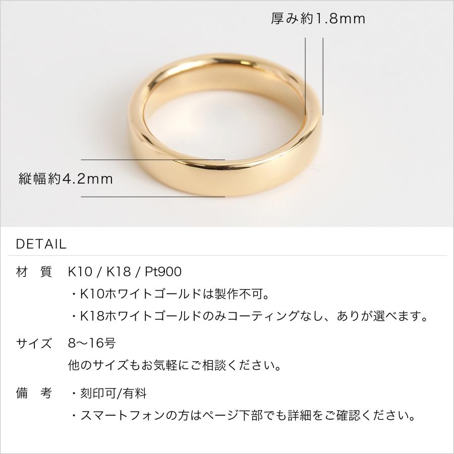 Avaron ゴールド シンプル リング 結婚指輪 ペアリング 指輪 メンズ 