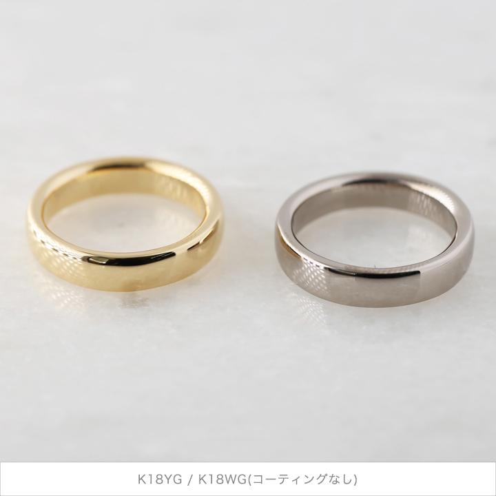 ゴールド シンプル リング 結婚指輪 ペアリング 指輪 メンズ レディース K10 K18 Pt900 プラチナ 地金 ギフト プレゼント  Plane Nude Ring Lの画像