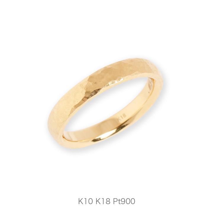 リング 指輪 つち目 結婚指輪 ペアリング レディース メンズ K10 K18