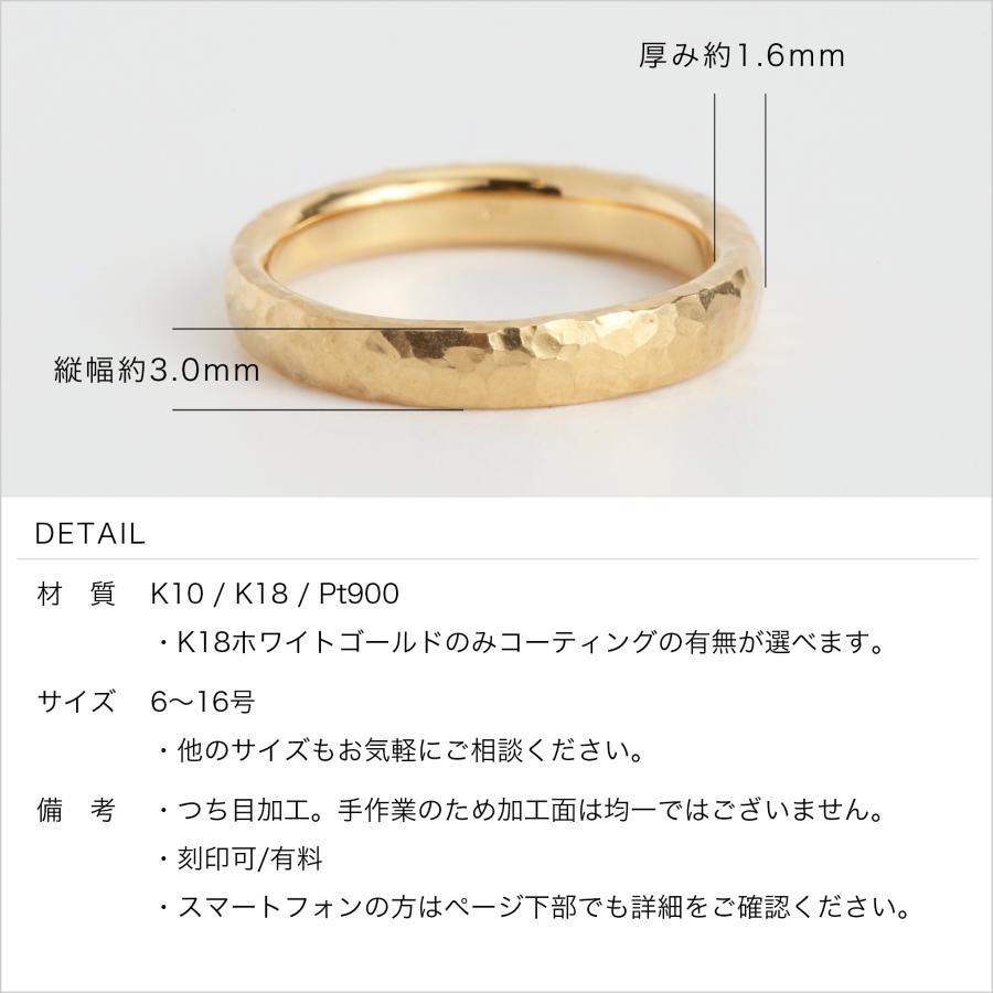 Avaron つち目 リング 指輪 結婚指輪 ペアリング レディース K10 Avaron つち目 リング 指輪 結婚指輪 ペアリング レディース K10