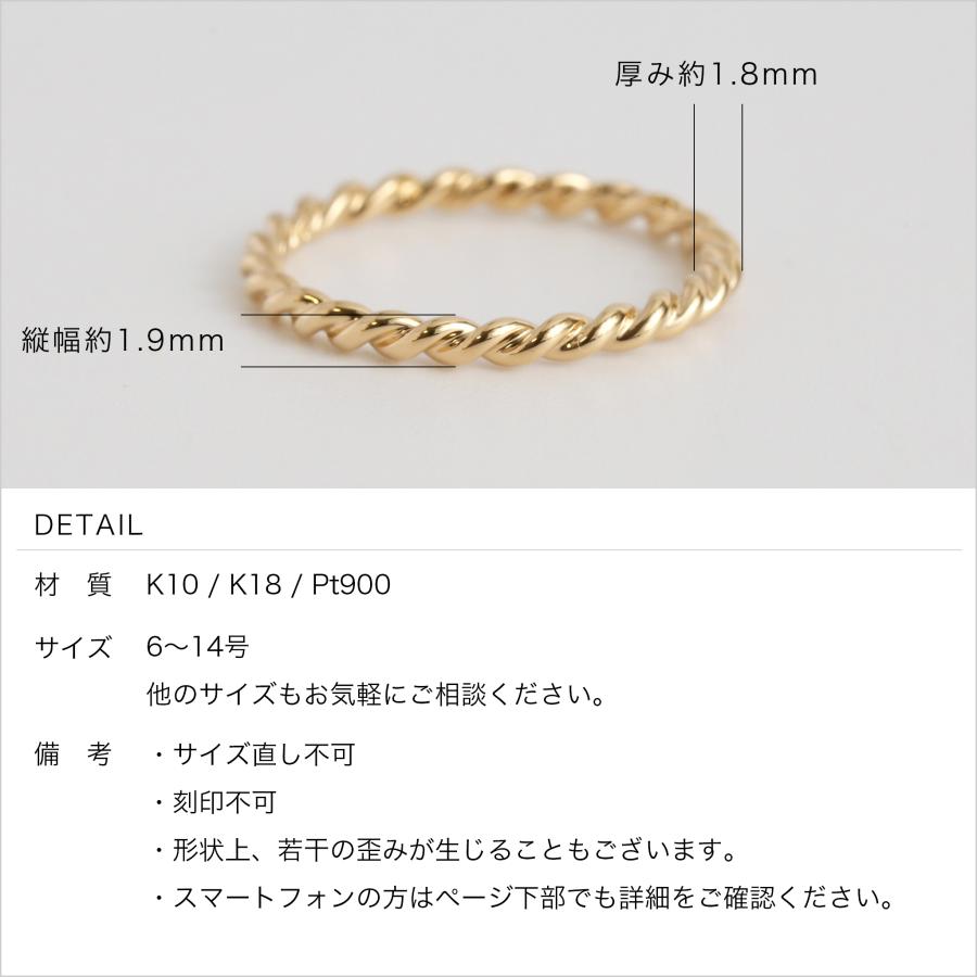 Avaron ツイスト リング ゴールド 指輪 スパイラル レディース Avaron ツイスト リング ゴールド 指輪 スパイラル レディース