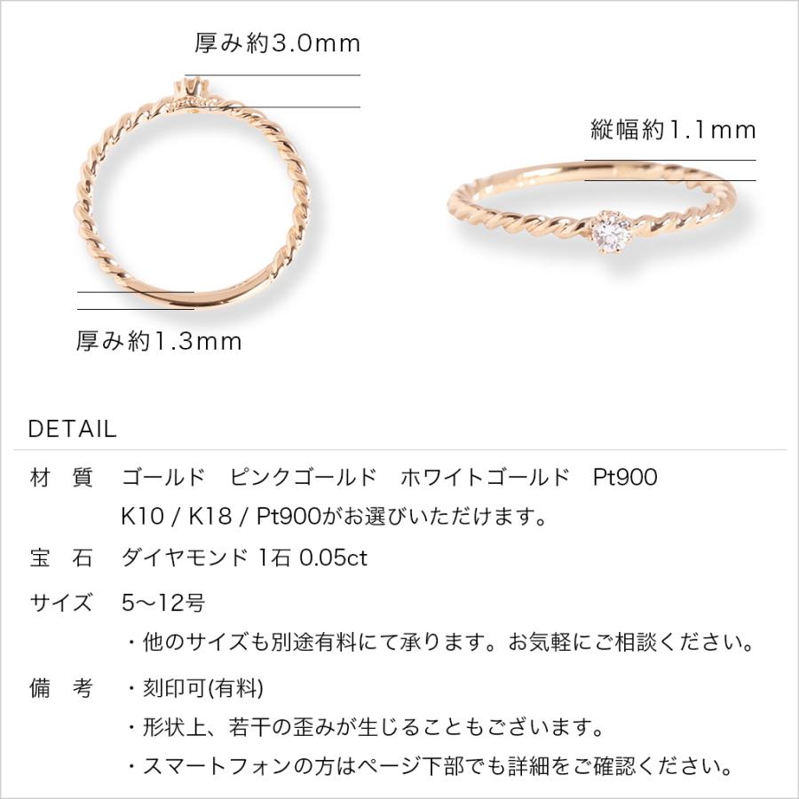 Avaron 一粒 ダイヤモンド ツイスト リング 指輪 スパイラル Avaron 一粒 ダイヤモンド ツイスト リング 指輪 スパイラル