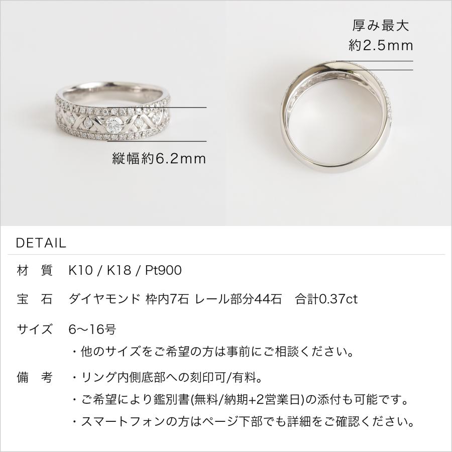 Avaron（アヴァロン） ダイヤモンド リング 指輪 レディース K10 K18