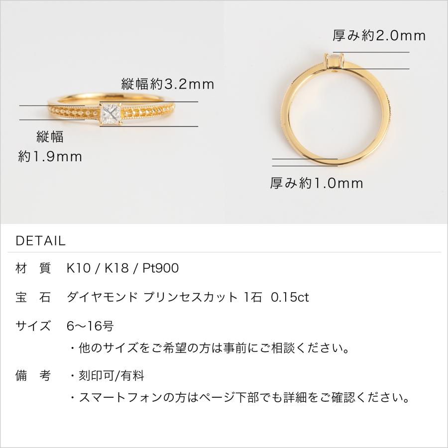 K10リング　ダイヤ入り　サイズ11 K10ダイヤモンドリング｜リング｜ノジェス 公式オンラインストア