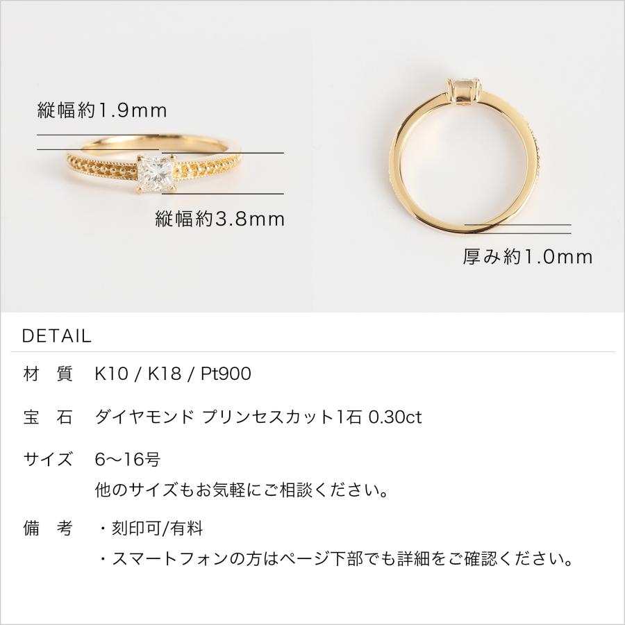 Avaron プリンセスカット 一粒 ダイヤモンド リング 指輪 レディース 