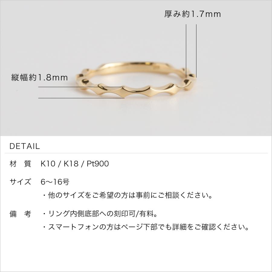 Avaron（アヴァロン） ひし形 モチーフ リング イエローゴールド 指輪