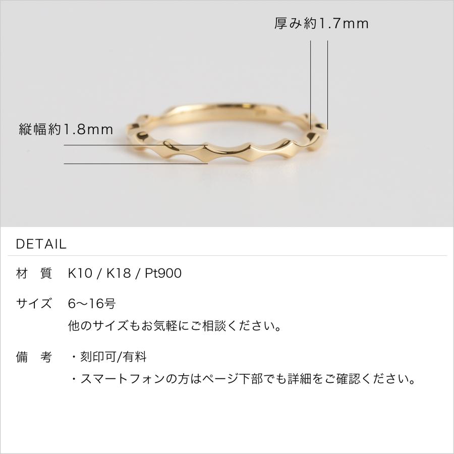 Avaron ひし形 モチーフ リング ゴールド 指輪 レディース k18 Avaron ひし形 モチーフ リング ゴールド 指輪 レディース k18