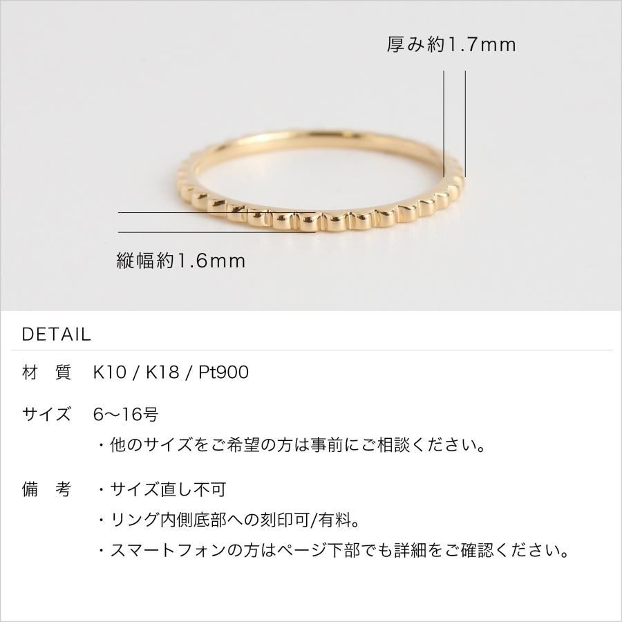 Avaron（アヴァロン） ミルグレイン イエローゴールド リング 指輪