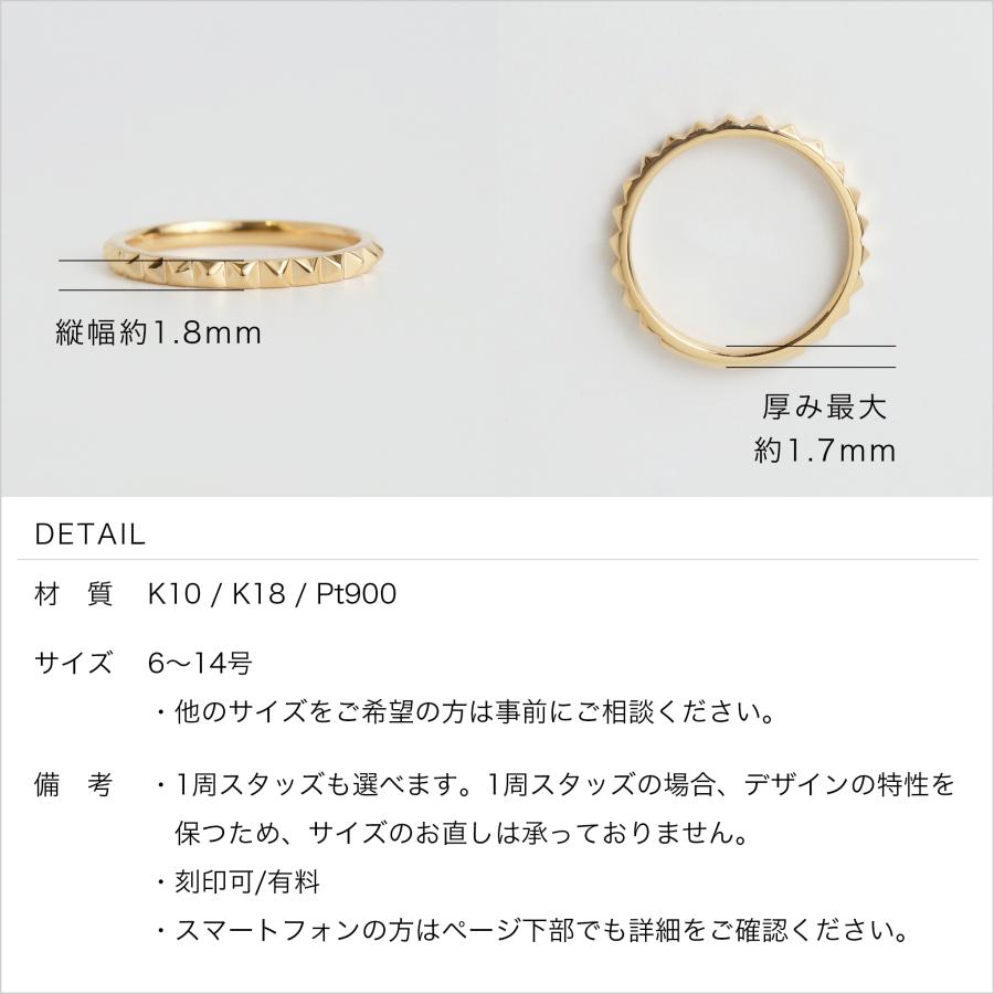 Avaron（アヴァロン） リング 指輪 スタッズ レディース K10 K18 Pt900