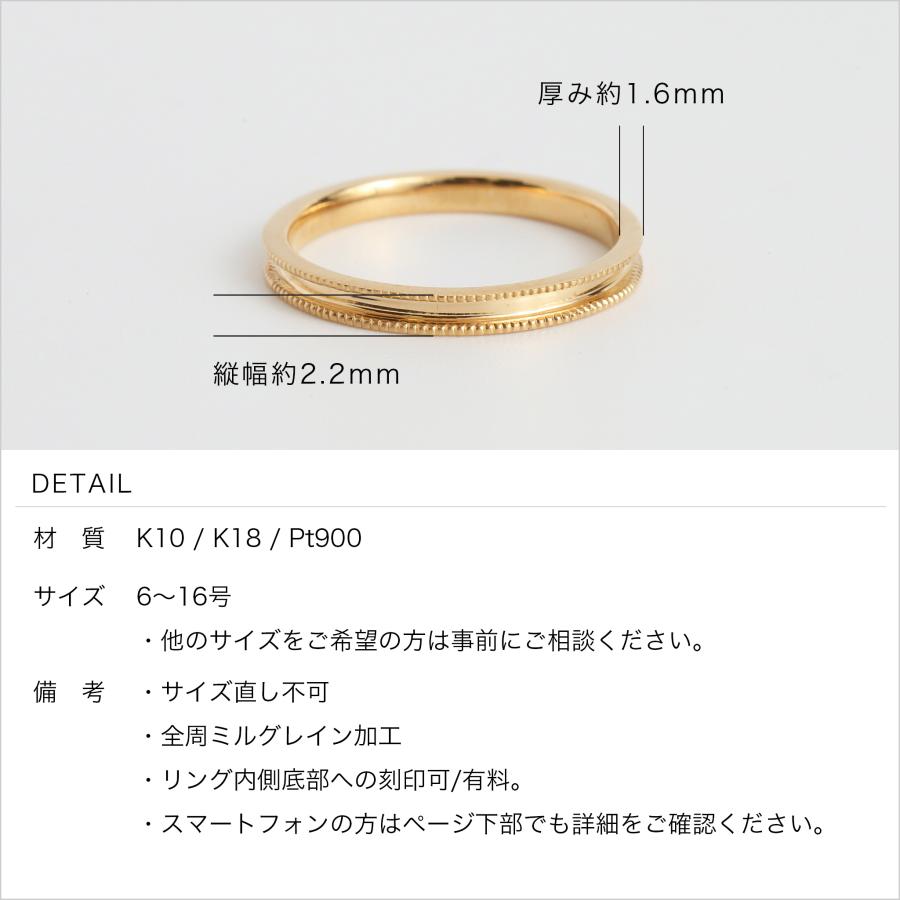 Avaron（アヴァロン） リング 指輪 結婚指輪 ペアリング レディース