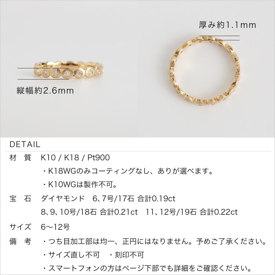 Avaron Navarra Ring K10 PG 11号 美品 Avaron ダイヤモンド ブロック
